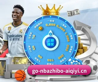 nba直播 APP